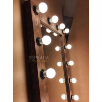 Гримерное зеркало с подсветкой из массива дерева 130х70 Шоколад